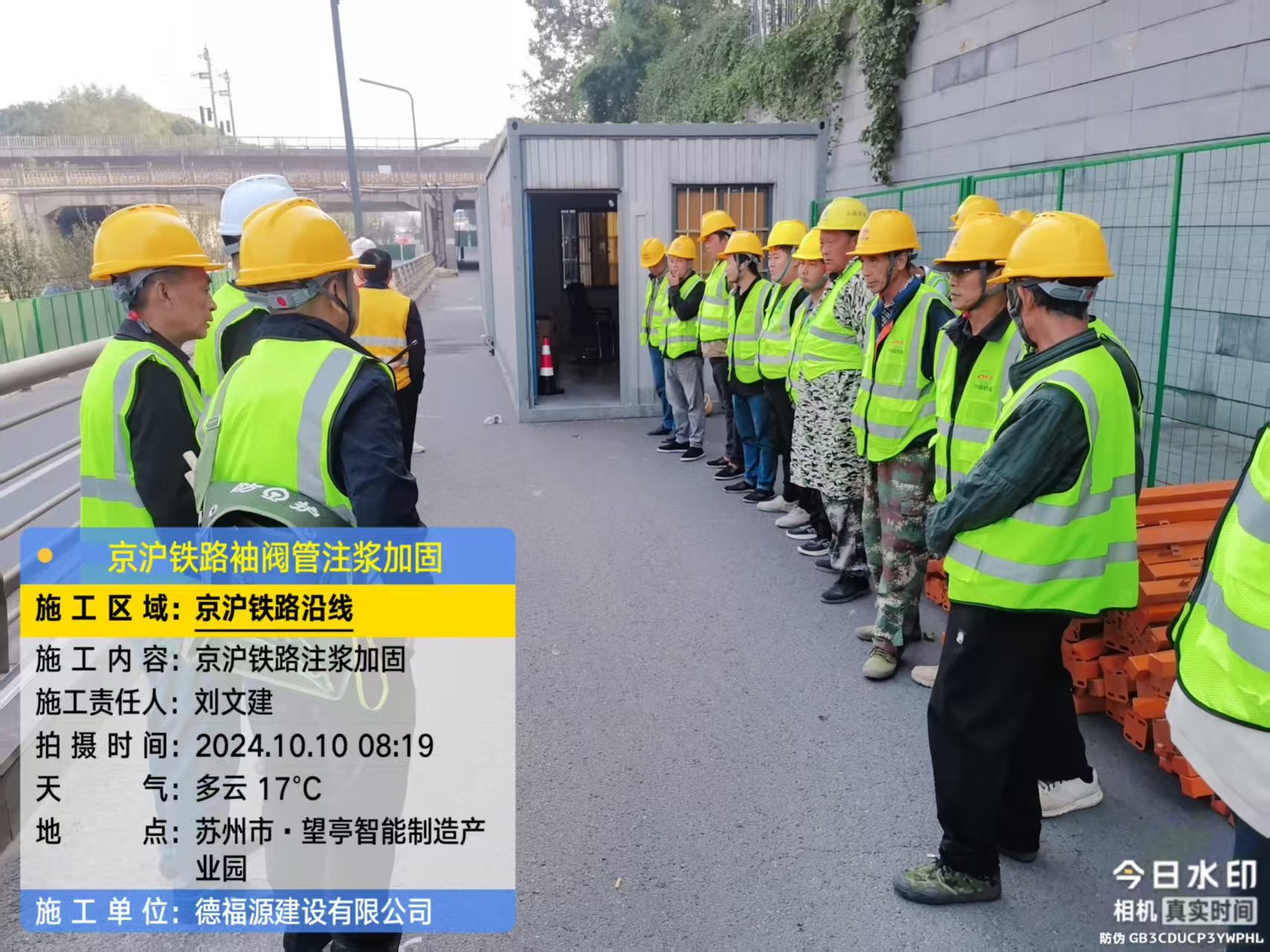 禄丰哪种地面沉降加固方法最有效？